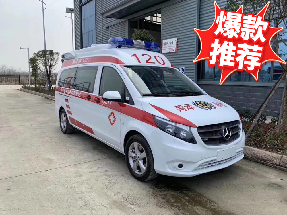 奔馳威霆負(fù)壓救護(hù)車(高頂汽油版)