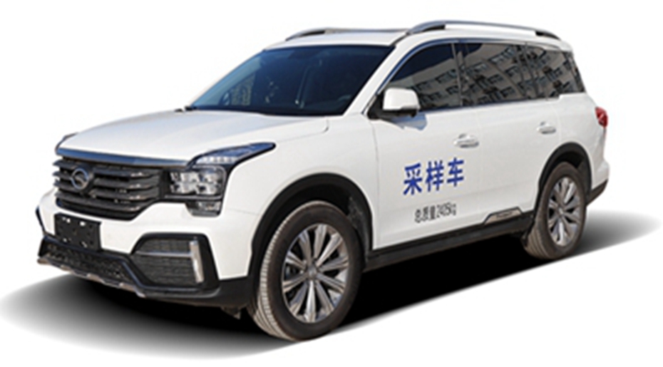 采樣車執(zhí)法車