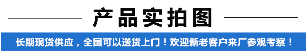 福田G7雙排疫苗冷藏車